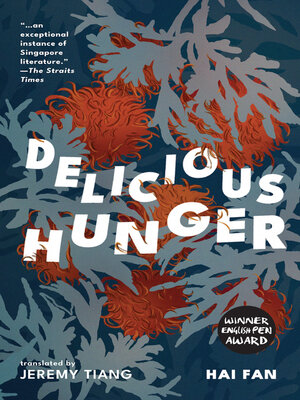 cover image of Delicious Hunger